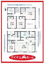 あま市七宝町伊福第四　3号棟