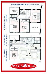 あま市七宝町伊福第四　2号棟