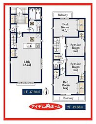中川区大塩町330　1号棟