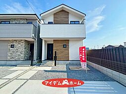 中川区新家3期　1号棟