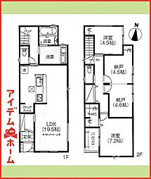 西区第5大野木　1号棟