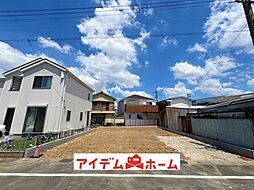 北区喜惣治2丁目　1号棟