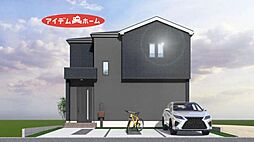 弥富市五之三川平 2号棟