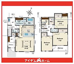 緑区東神の倉1丁目　4号棟