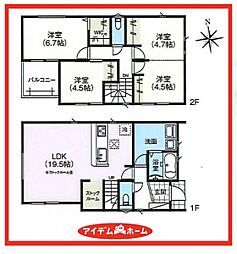 津島市第1江東町　2号棟