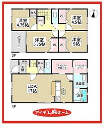 あま市篠田第15　4号棟