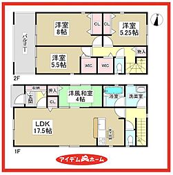 あま市篠田第15　1号棟
