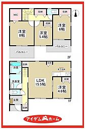 大治町三本木　4号棟