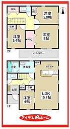 大治町三本木　3号棟
