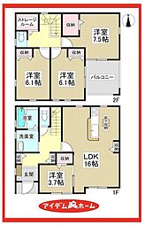 大治町三本木　2号棟