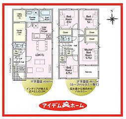 稲沢市下津町第4　2号棟