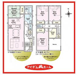 稲沢市下津町第4　1号棟