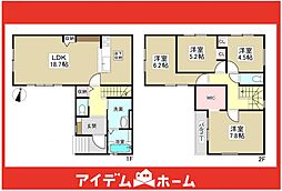 天白区元八事3期　1号棟