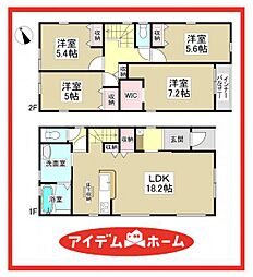 中村区横井　1号棟
