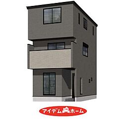 中川区烏森町四反畑0131 2　1号棟