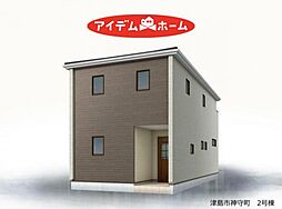 津島市神守町 2号棟