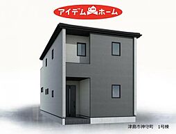 津島市神守町 1号棟