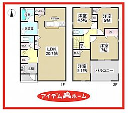 中川区江松第10　3号棟