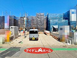 中川区江松第10　3号棟