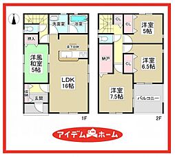 中川区江松第10　2号棟