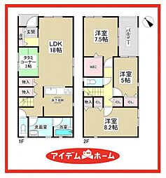 清須市中河原第2　1号棟
