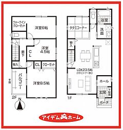 津島市第2愛宕町　1号棟