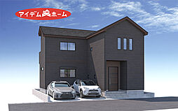 北区六が池町342番 A号棟