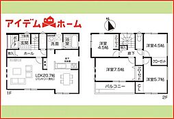 あま市第1七宝町桂山之浦　1号棟