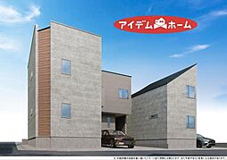 緑区太子325　2号棟