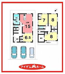 中村区塩池町2丁目　1号棟