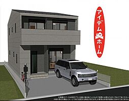 港区宝神町　1号棟