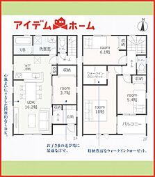 稲沢市福島町　3号棟