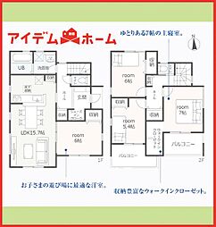 稲沢市福島町　1号棟