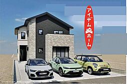 南区六条町2期　1号棟