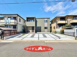 中川区赤星　1号棟