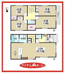 港区多加良浦町2期　3号棟