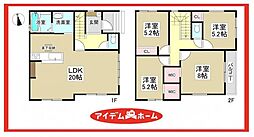 港区多加良浦町2期　2号棟