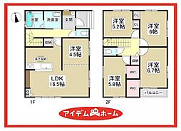 港区多加良浦町2期　1号棟