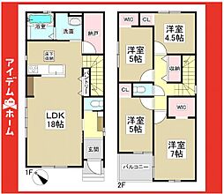 天白区御前場町2期　2号棟