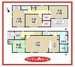 蟹江町須成01期　2号棟
