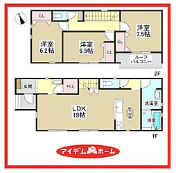 蟹江町須成01期 1号棟