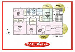 愛西市下東川町第1　3号棟