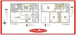 津島市宇治町第2　1号棟