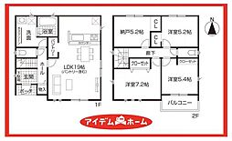 港区第3佐野　1号棟