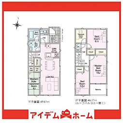南区本城第3　5号棟