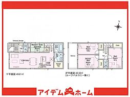 南区本城第3　2号棟
