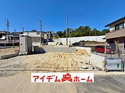 緑区有松町桶狭間第6　1号棟