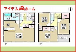 あま市北苅第1　2号棟