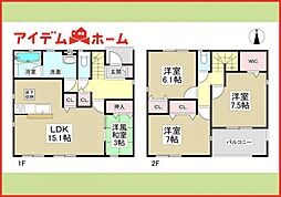 あま市北苅第1　1号棟