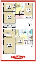 蟹江町蟹江新田　2号棟
